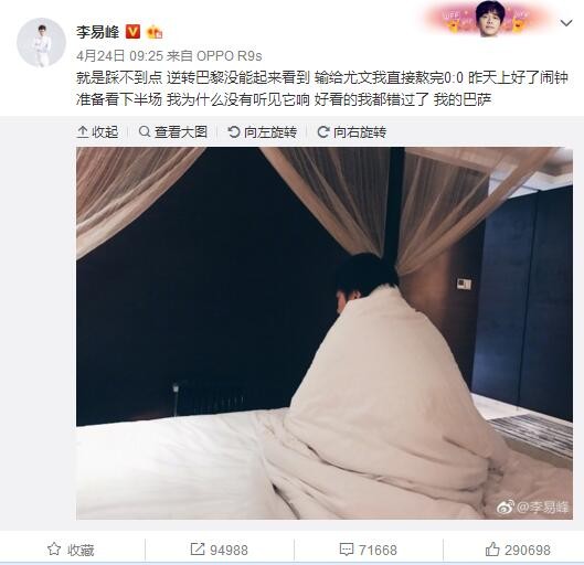 ;不管走多远，这些地标永远是我们最初的起点